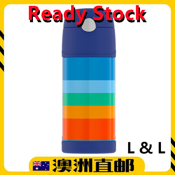 Funtainer Vacuum Insulated 355ml Drink Bottle in Astronaut main image 1