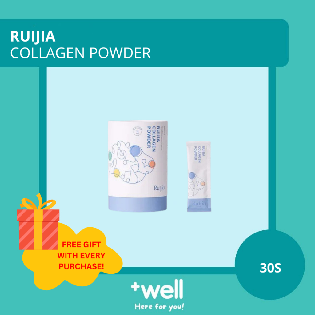 RUIJIA COLLAGEN POWDER 30S | Shopee Malaysia