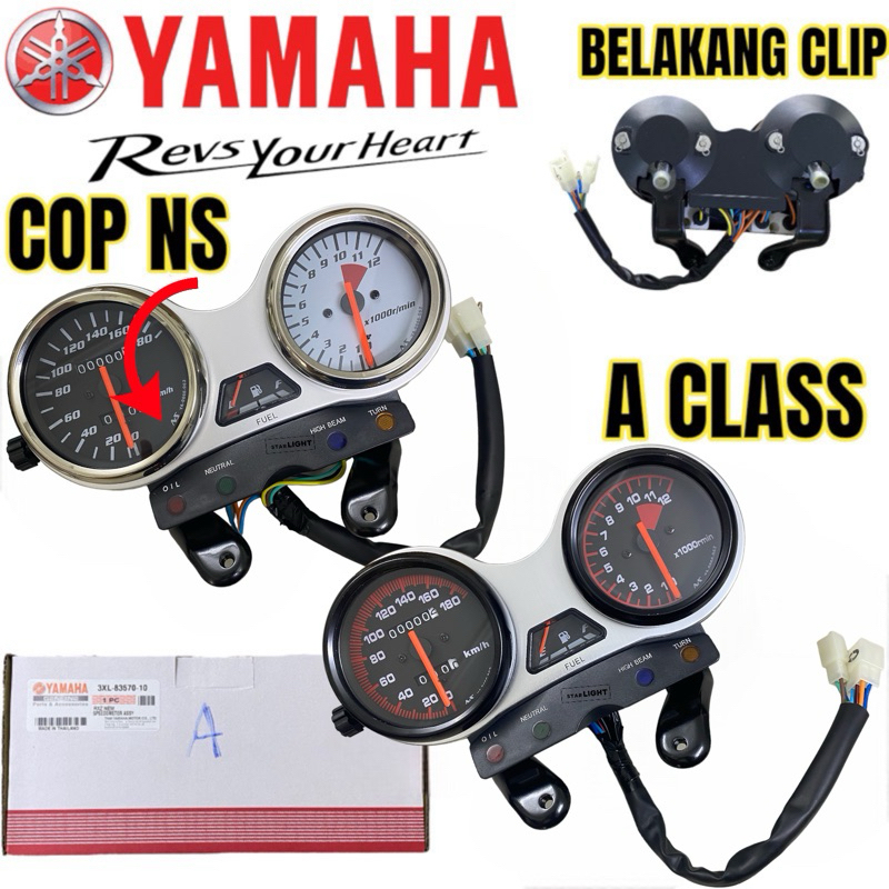 CRAZY SALE!!! BELAKANG CLIP!!! YAMAHA RXZ CATALYZER CTLZ (5PV ...