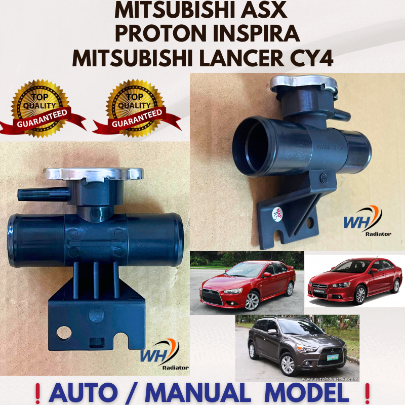 PROTON INSPIRA / MITSUBISHI LANCER EVO CY4 / MITSUBISHI ASX Radiator ...