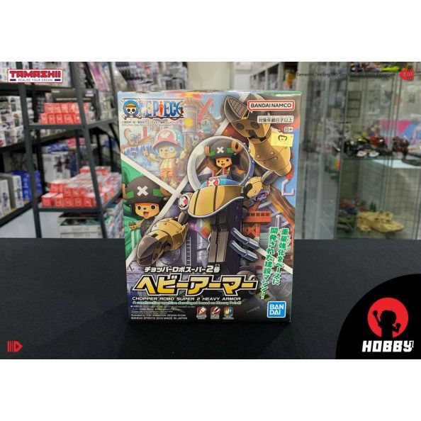 Maquette Plastique One Piece - Chopper Robo Super 2 Heavy Armor - Bandai Japon - Neuf (Pas Un Gunpla)