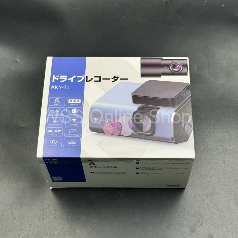 AKEEYO [AKY-T1] 2 Channel 4K Resolution Dashcam Set *Free 64GB SD Card ...
