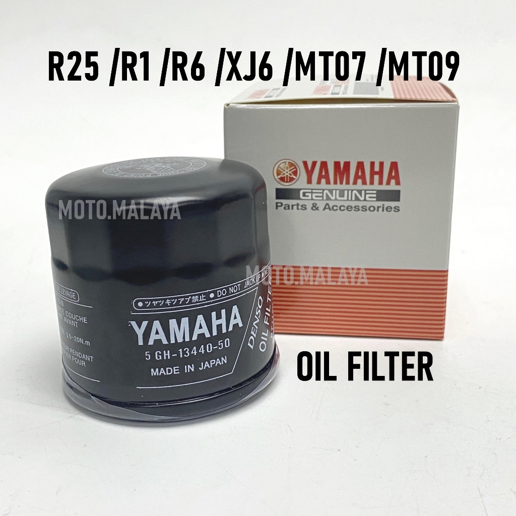 YAMAHA R25 / R1/ R6/ XJ6 /MT07 / MT09 Oil Filter V1 V2 R-25 MT-09 MT-07 ...