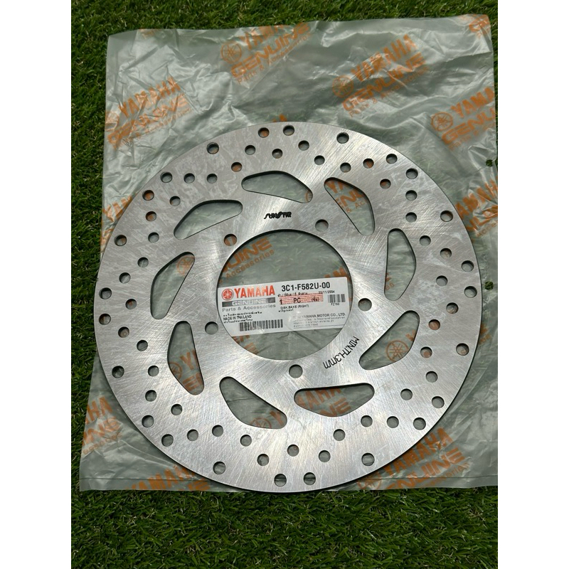 YAMAHA FZ150 Y15 Y15ZR V1 V2 Y16 Y16ZR FRONT REAR DISC PLATE DISC DEPAN ...