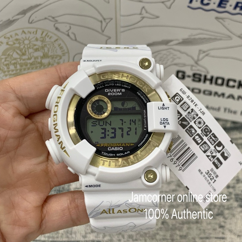 casio g frogman icerc 25th anniversary