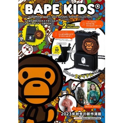 BAPE KIDS FALL WINTER 2023 SLING BAG LEATHER BLACK | Shopee Malaysia