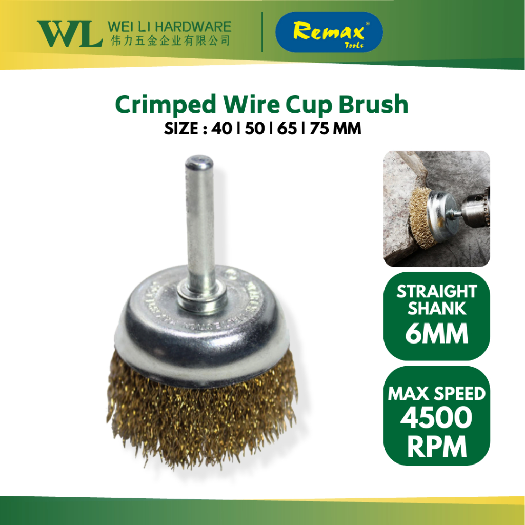 REMAX 40-75mm Crimped Wire cup brush for drill 6mm shaft/ crimped wire ...