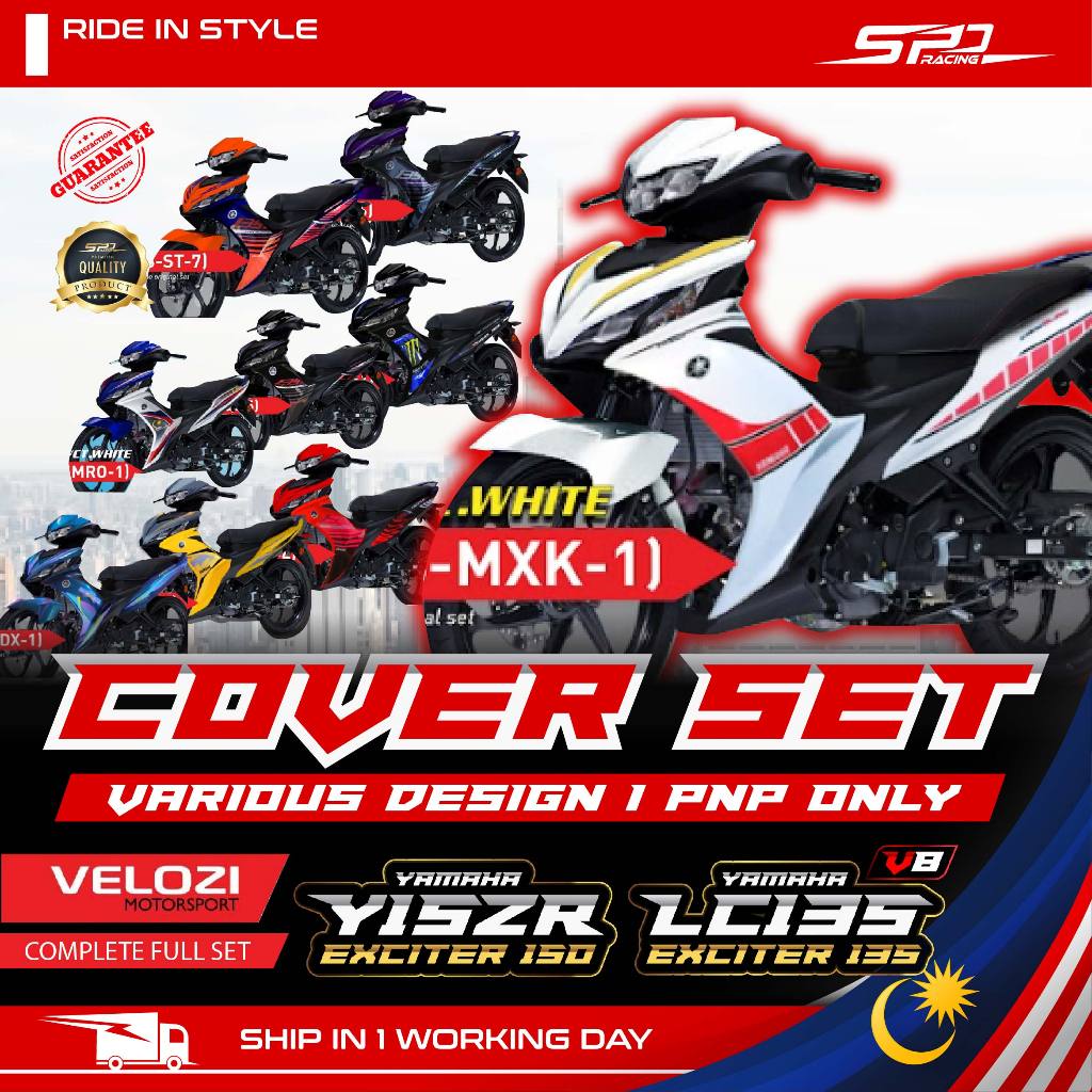 Y Lc Cover Set I Various Design I Purba I Anniversary I Bojan I Sniper Velozi Pnp For Yamaha