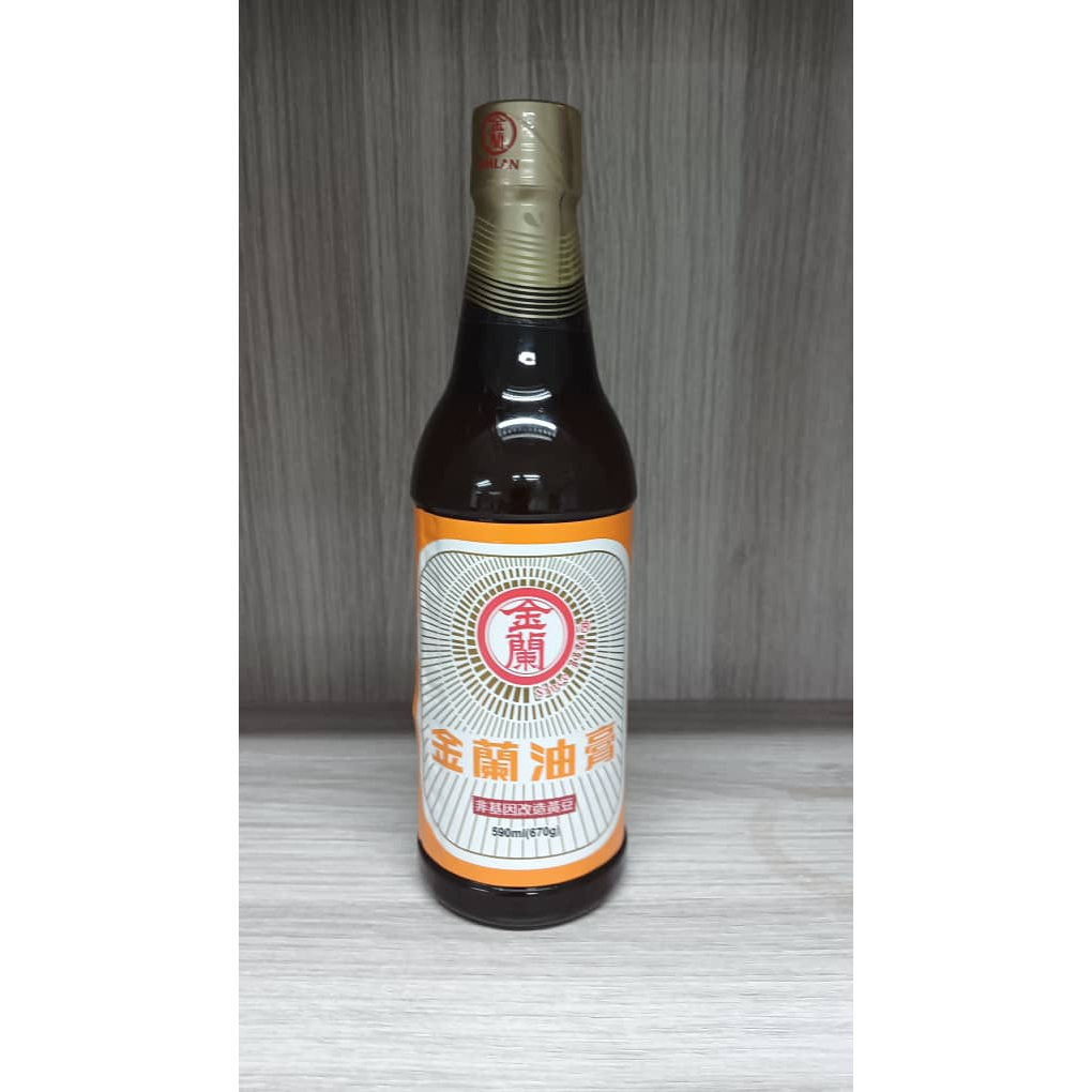 Kimlan Ointment / 金兰 油膏 ( 590 ml / 1 Bottle ) | Shopee Malaysia