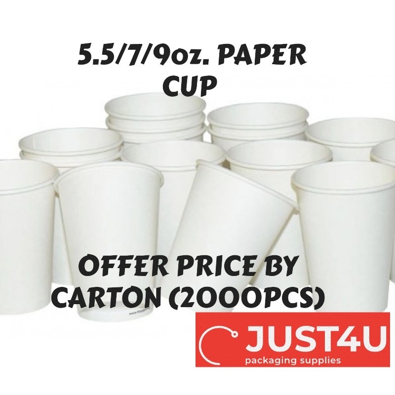 [1 carton] Paper Cup 5.5/7/9 oz Disposable Paper Drinking Cup / Plain ...