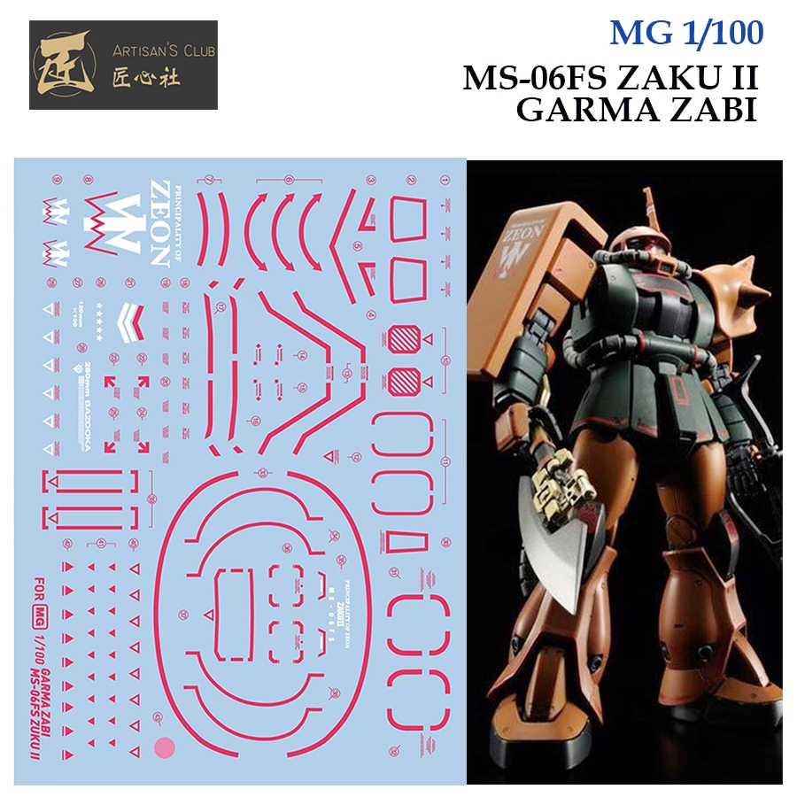 BANDAI SPIRITS Gundam HG 1/144 MS-06FS Zaku II Garma Custom Model Kit