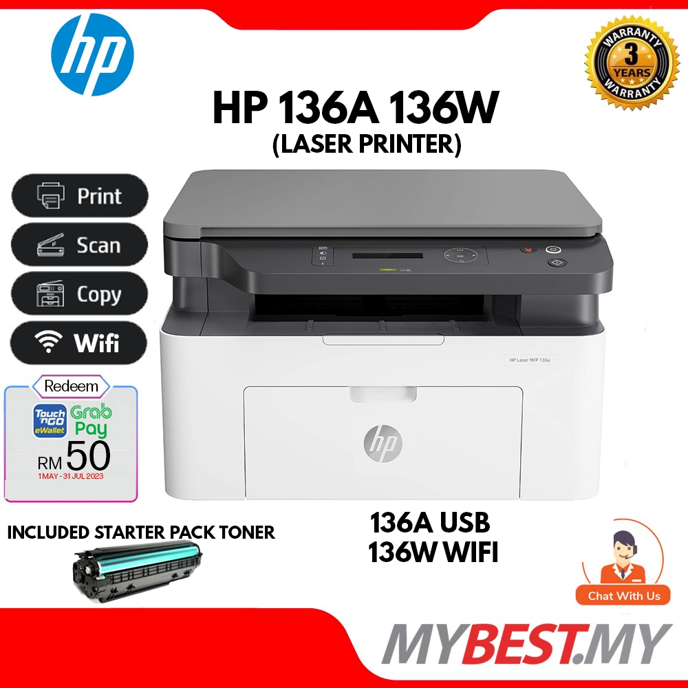 HP Laser MFP 136a -USB / 136w -Wifi - Multi-function Monochrome Laser ...