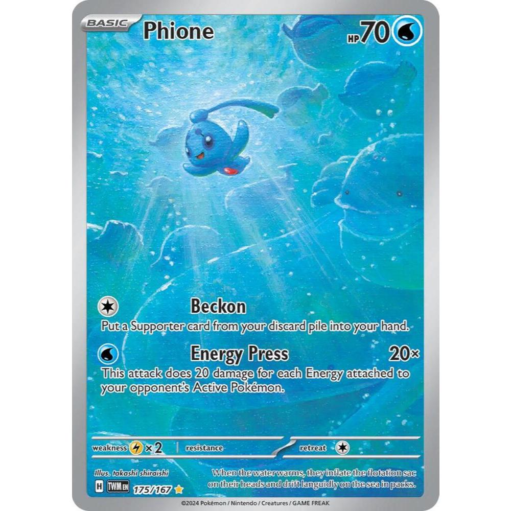 GCC POKÉMON: TWILIGHT Masquerade - Chansey 187/167 illustrazione rara