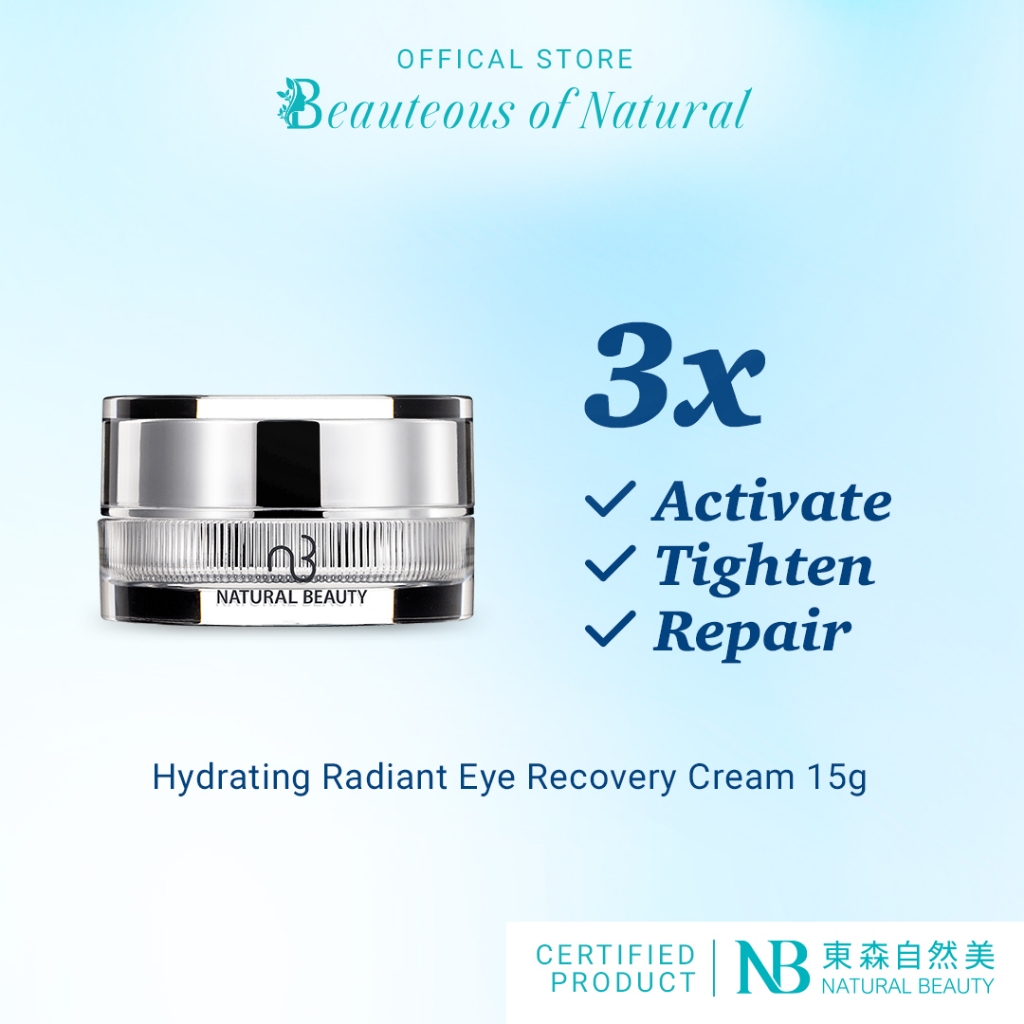 Natural Beauty Hydrating Radiant Eye Recovery Cream 15g | Shopee Malaysia