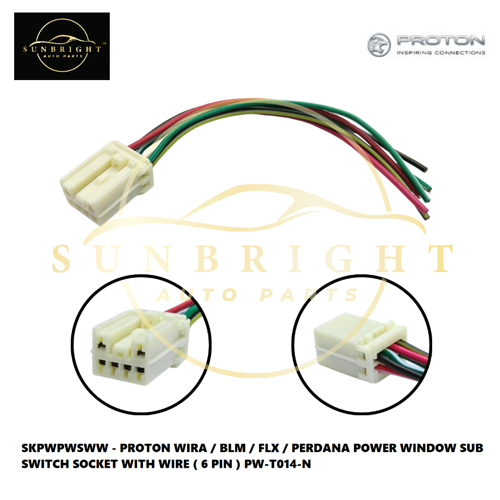 PROTON WIRA / BLM / FLX / PERDANA POWER WINDOW SUB SWITCH SOCKET WITH ...