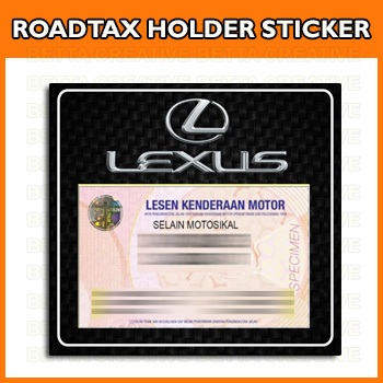 New Roadtax 2024 Sticker Holder - Lexus Car Logo | Shopee Malaysia