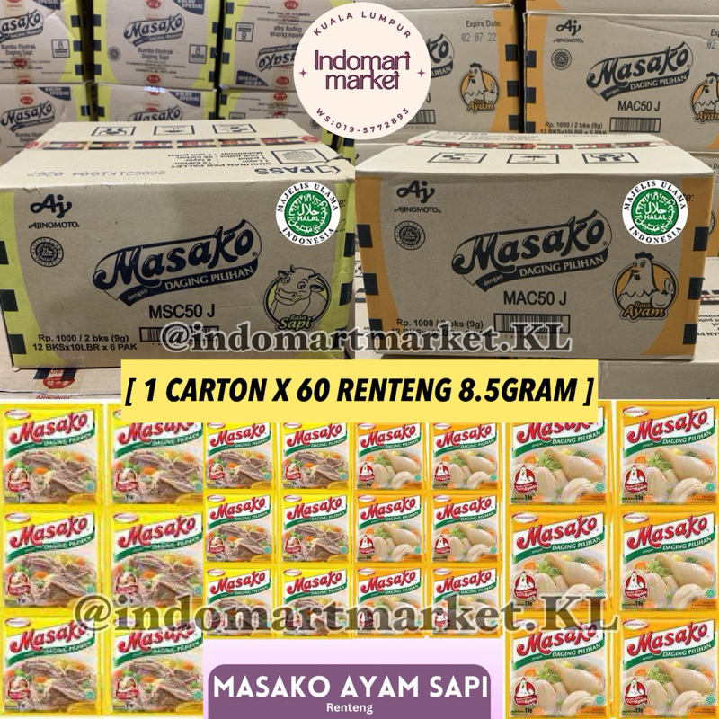 MASAKO RENTENG [ 1 CARTON X 60 RENTENG 8.5GRAM ] | Shopee Malaysia