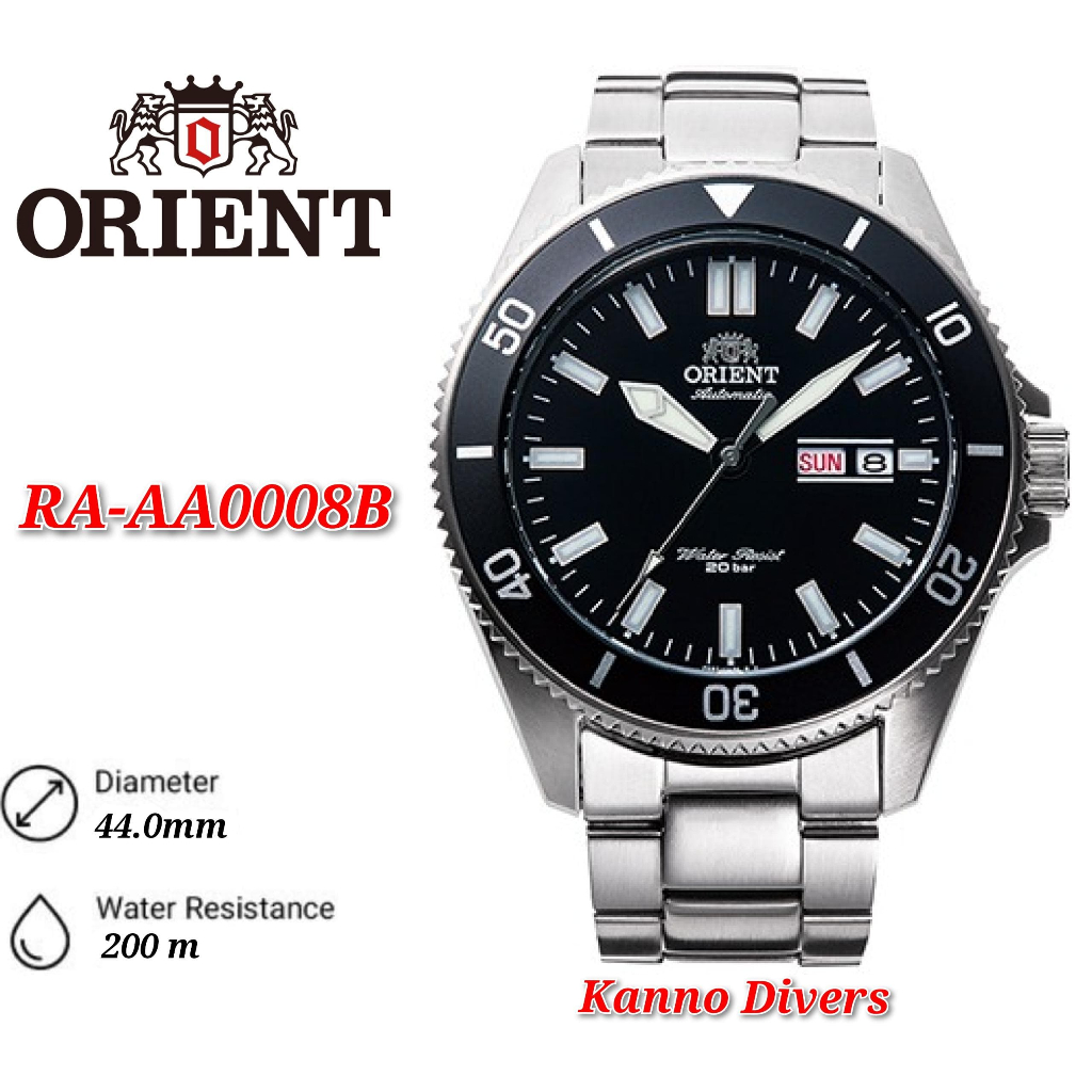 Aa0008b sale