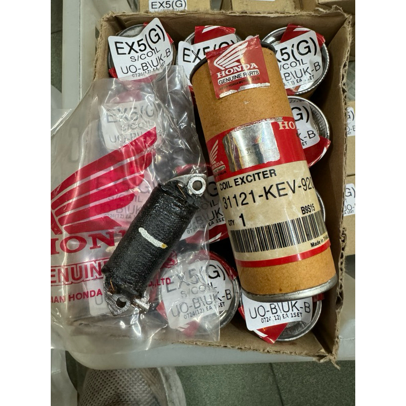 HONDA EX5 HIGH POWER STATING COIL / COIL API | Shopee Malaysia