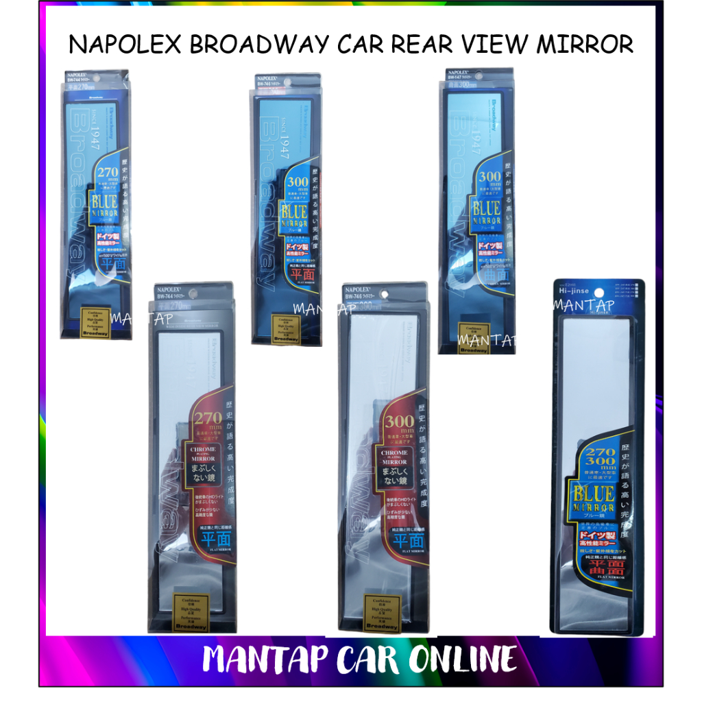 NAPOLEX Broadway Car Rear View FLAT/CONVEX Mirror | Shopee Malaysia