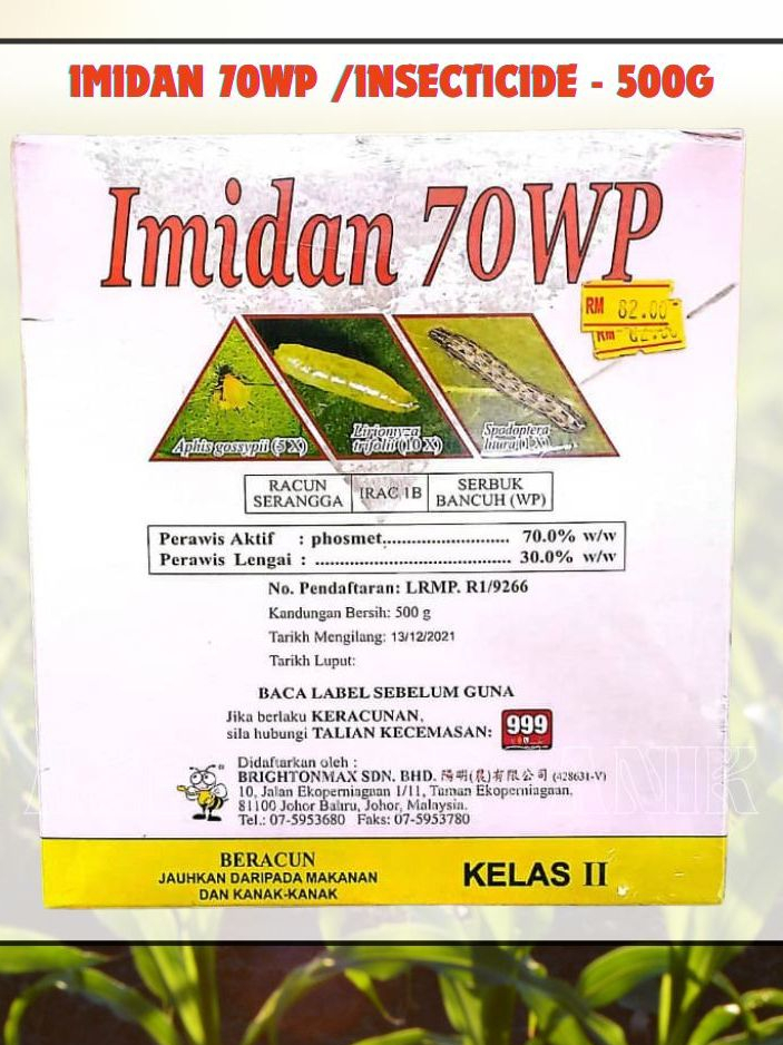 BRIGHTONMAX IMIDAN 70WP/INSECTICIDE - 500G | Shopee Malaysia