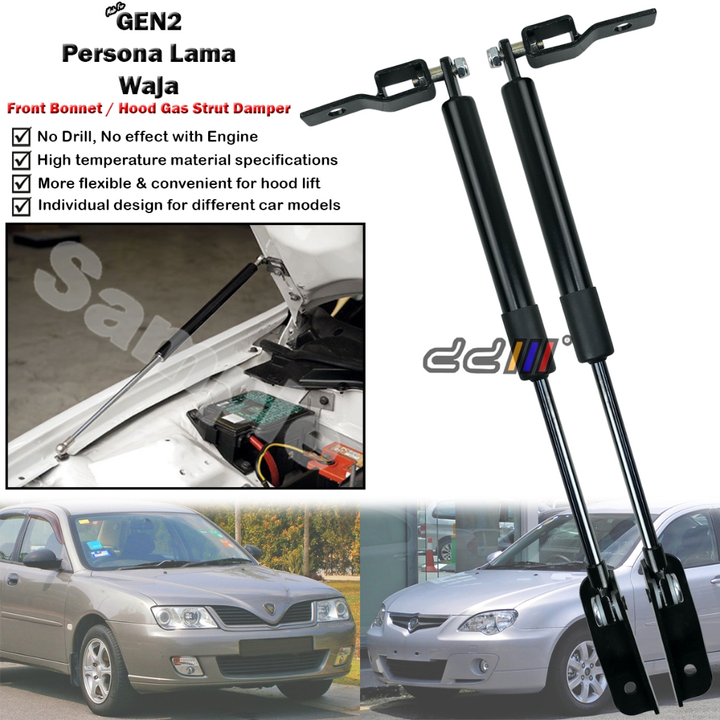 [READY STOCK] Front Bonnet Damper Bonet Damper Absorber Hood Damper For ...