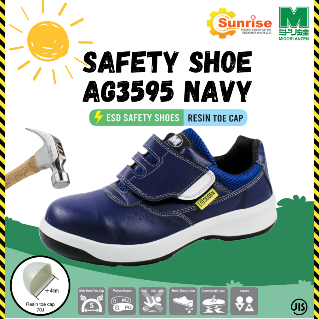 Midori Anzen Safety Shoe (NO.1 IN JAPAN) AG3595 NAVY (Velcro) | ESD ...