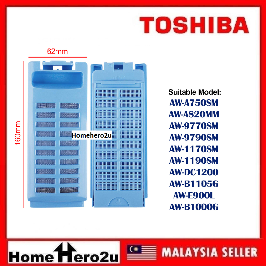Toshiba Top Load Washing Machine Magic Filter Lint Laundry Filter Magic ...