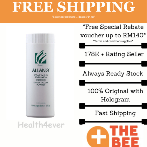 Amway Allano Family Talcum Powder (Bedak Talkum Sekeluarga) 205g ...