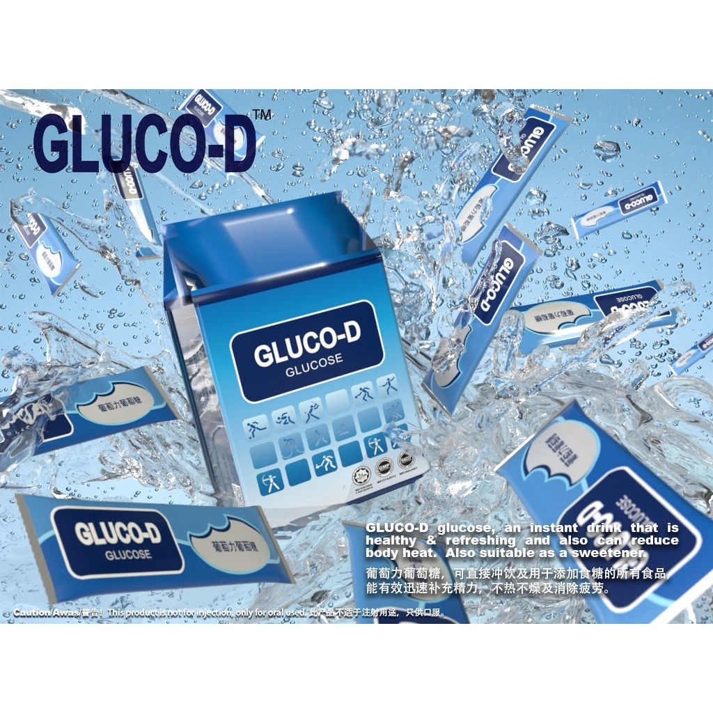 GLUCO-D GLUCOSE POWDER, 250g - Energy drink | Serbuk Glukos (25g x 10 ...