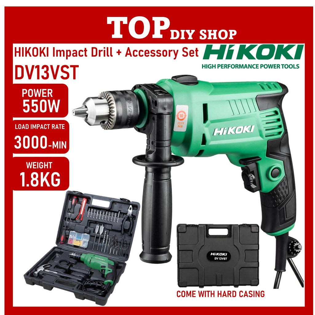 HIKOKI Impact Drill DV13VST+ Accessory Set HITACHI 冲击钻 Impact Drill Set ...