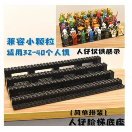 {CLEARANCE} DIY Minifigures Building Block Display Stand/Minifigures ...