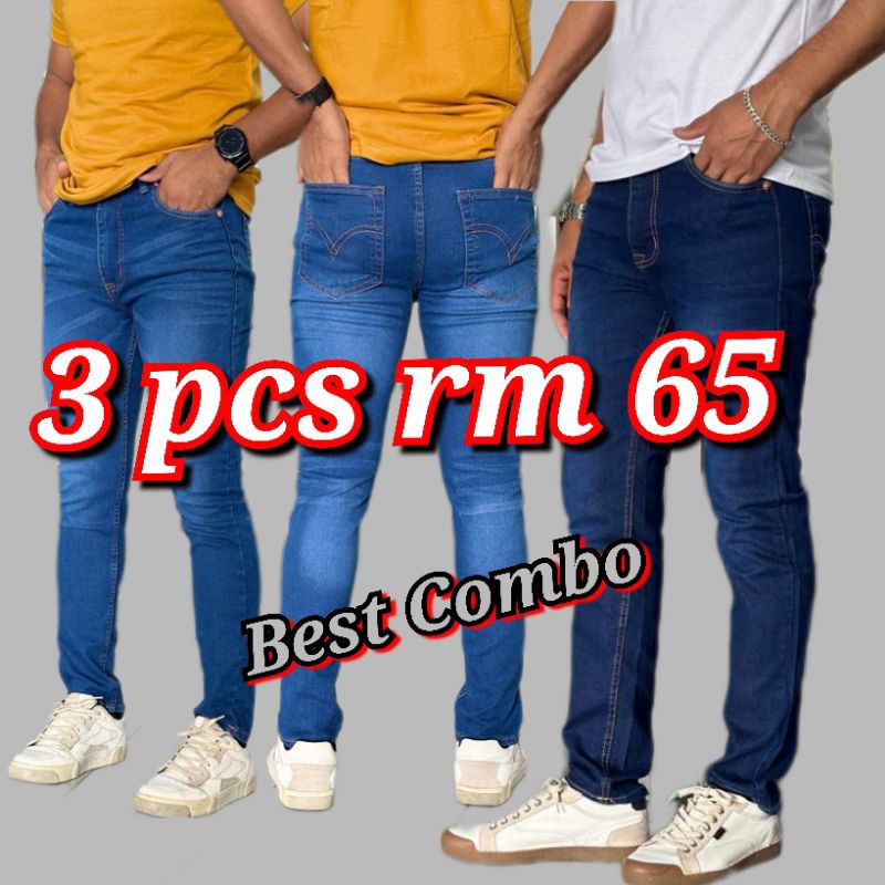 DIKAN JEANS main image 1