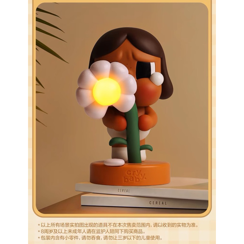 CRYBABY Sad Club Series-Lamp | Accessories ALL - POP MART