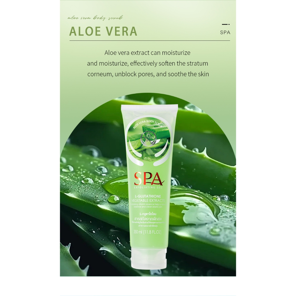 l-glutathione body exfoliating gel VEGETABLE EXTRACTS SPA SCRUB 350ML Kidney Stones Partially Dissolve