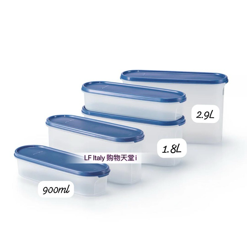 Tupperware New Extra Long Modular Mates Super Oval Set 900ml/1.8L