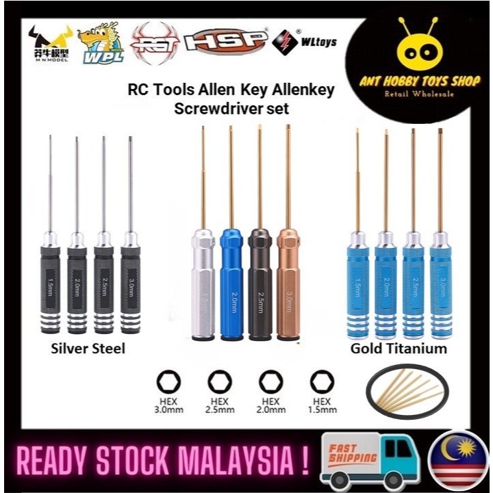 RC Tools Allen Key Allenkey Screwdriver set Gold titanium plating hard ...