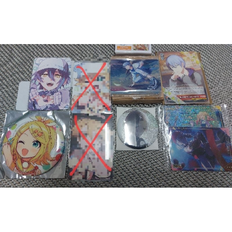 [Official] Project Sekai Vocaloid 世界计划 青柳冬弥 Aoyagi toya kagamine rin ...