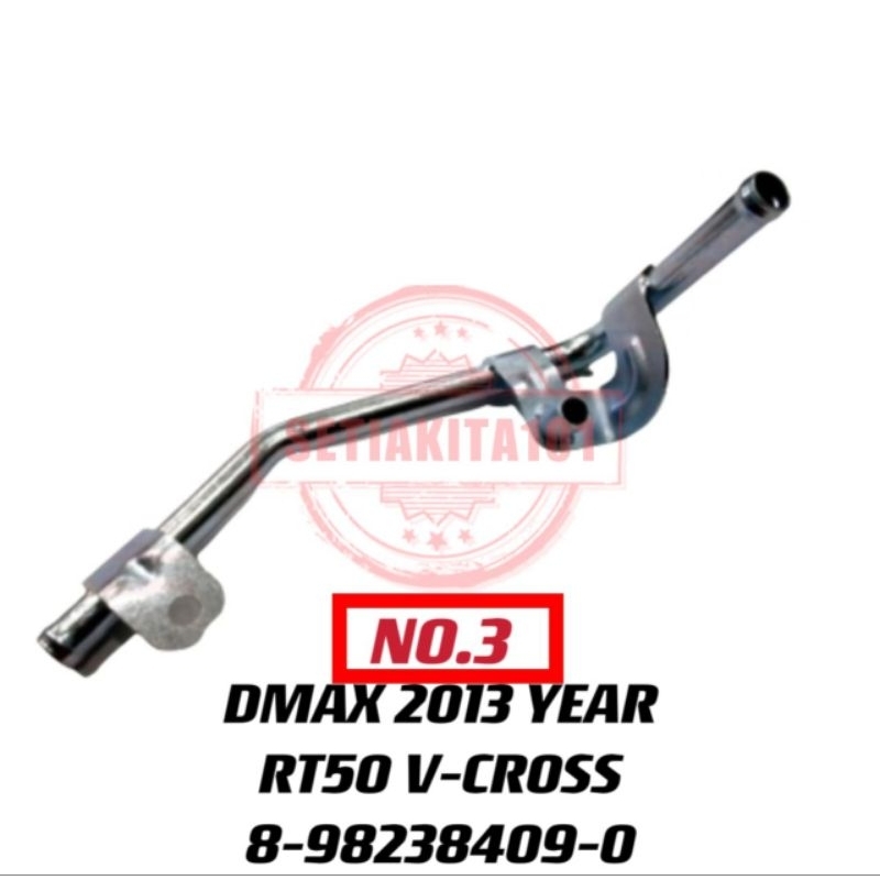 ISUZU DMAX D-MAX 2013 V-CROSS RT50 WATER PUMP PIPE/TURBO PIPE/BY PASS ...