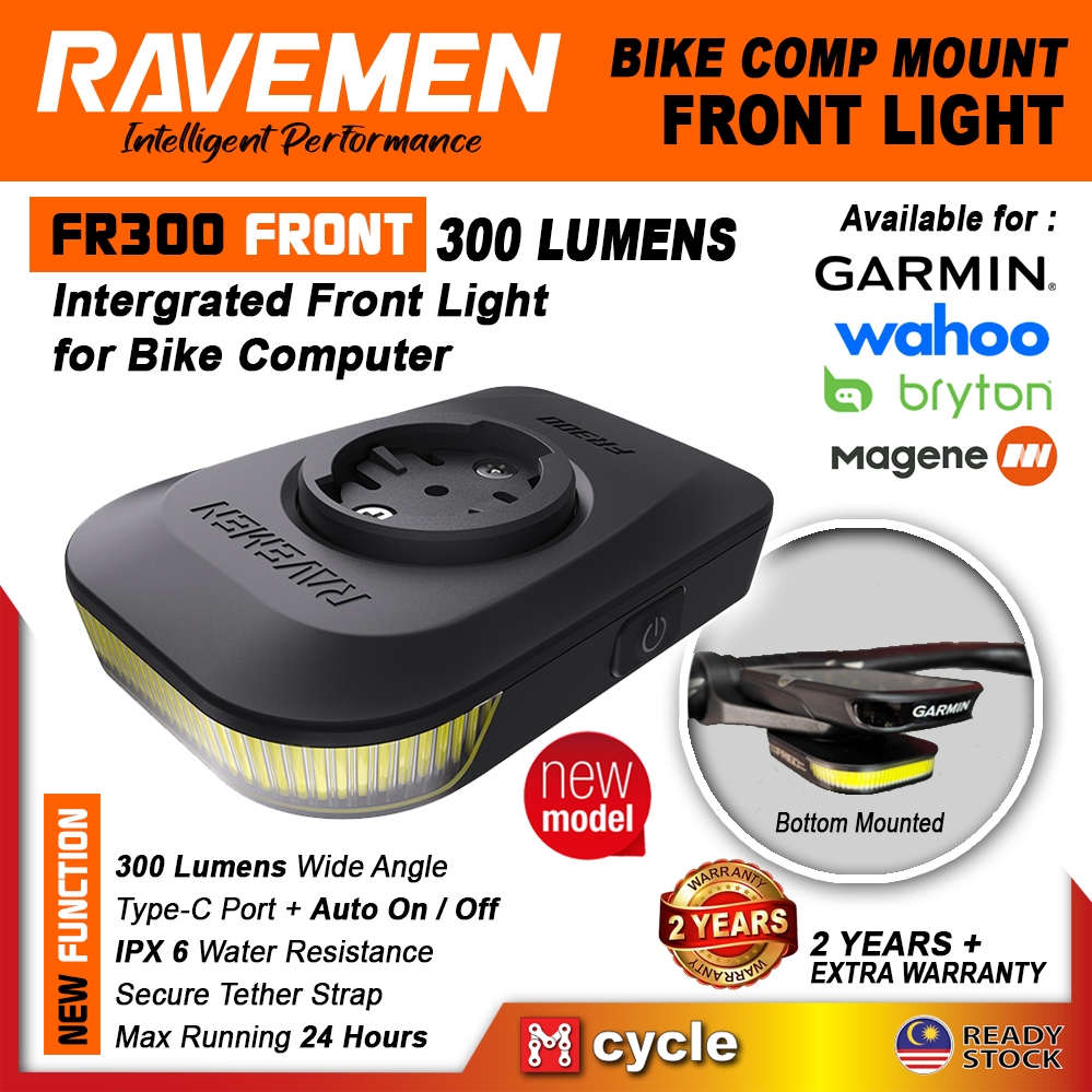 thumbnail image 2 of Ravemen FR300 Bike Front Light – 300 Lumen, Rechargeable LED, Compatible With Garmin & Wahoo Mounts 2 of 4