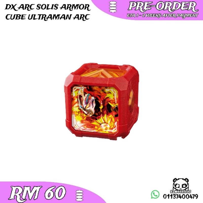 PREORDER DX Arc Solis Sun Armor Cube Ultraman Arc Bandai | Shopee Malaysia