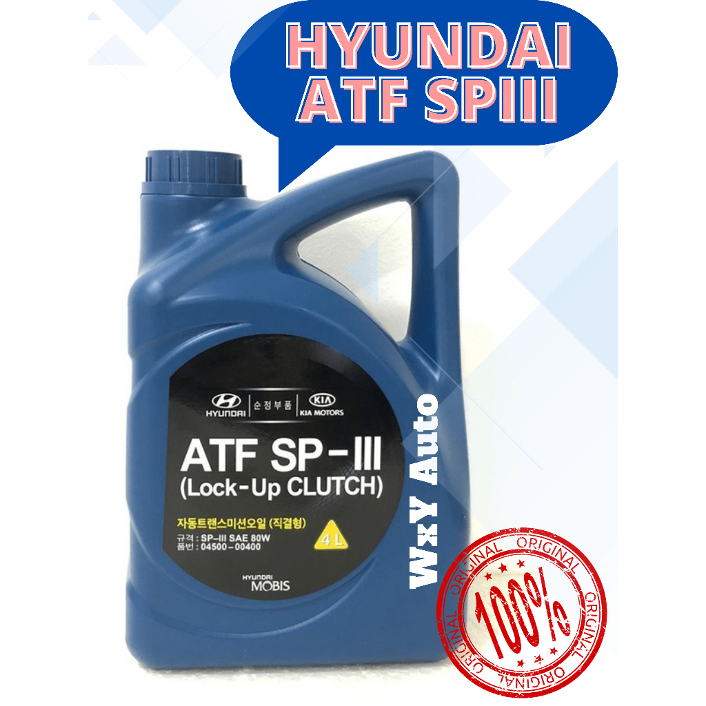 HYUNDAI ATF(Automatic Transmission Fluid) SP-III SP3 (4L) 💯 ORIGINAL ...