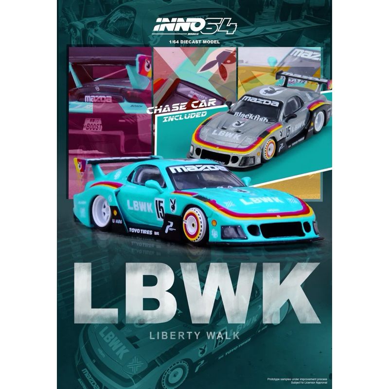 LBWK RX-7 FD3S LB-SUPER SILHOUETTE BEIJING SPECIAL 1/64 INNO 64 MODEL ...