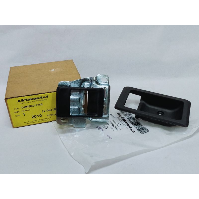 LAND ROVER DEFENDER INTERIOR DOOR HANDLE & BEZEL | Shopee Malaysia
