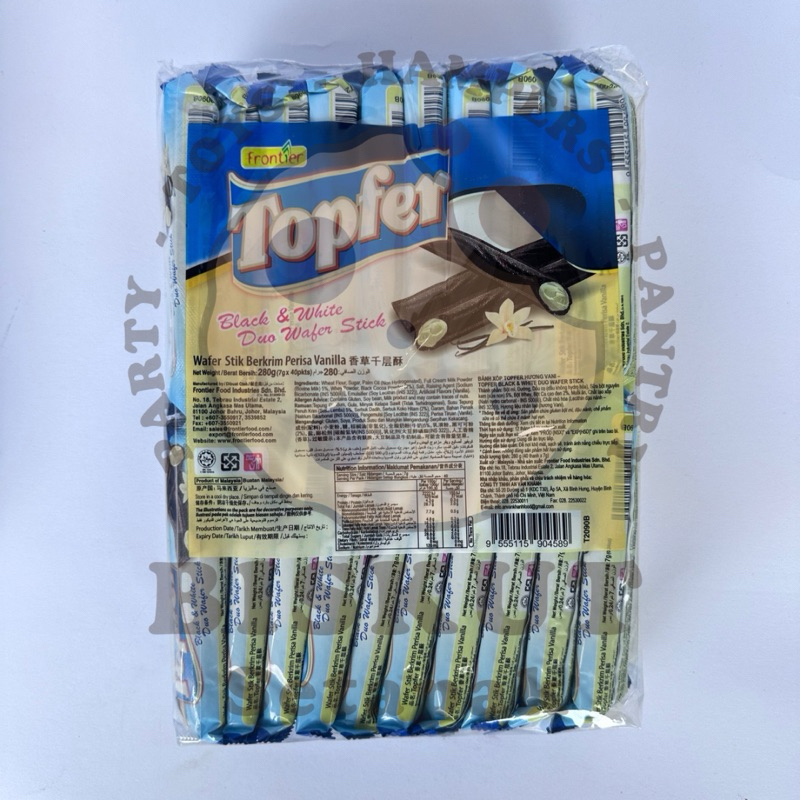 FRONTIER TOPFER TWIN WAFER STICK 40 PCS CHOCOLATE CREAM / BLACK & WHITE ...