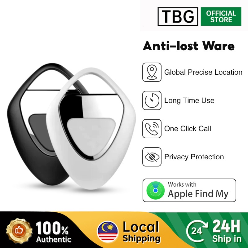 GeekTown GPS Tracker AirTag Locator Anti-Lost Key Finder For Keys ...