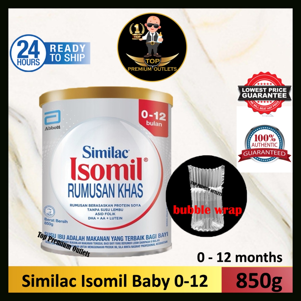 Similac Isomil Baby 0-12 months (850g) Exp: 09/2025 (Soya) | Shopee ...
