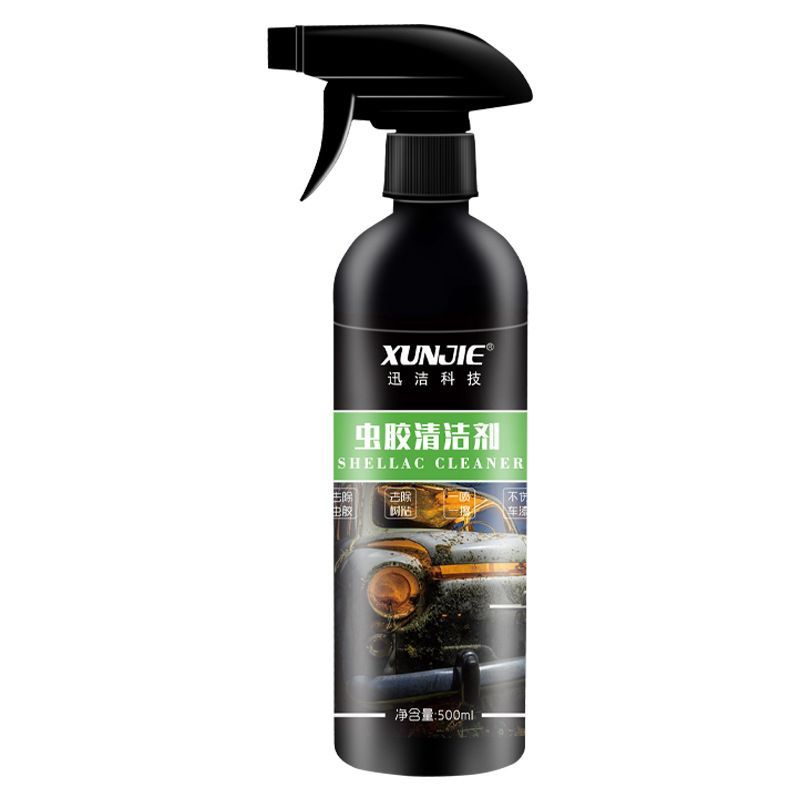 XUNJIE SHELLAC CLEANER Watermark Car Paint Cleaning Spray Car Surface ...