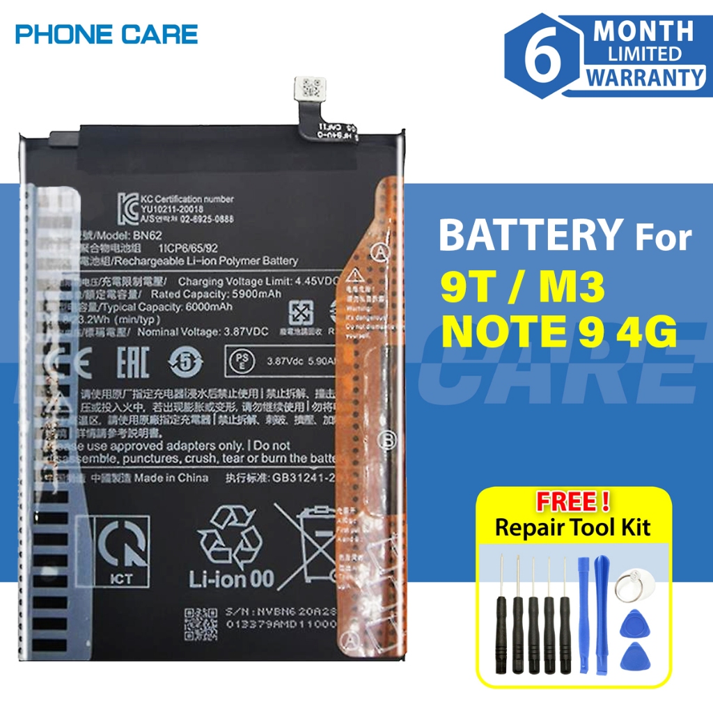 Battery Bn62 Compatible For Poco M3 Redmi 9t Redmi Note 9 4g 5900 Mah Shopee Malaysia 3749