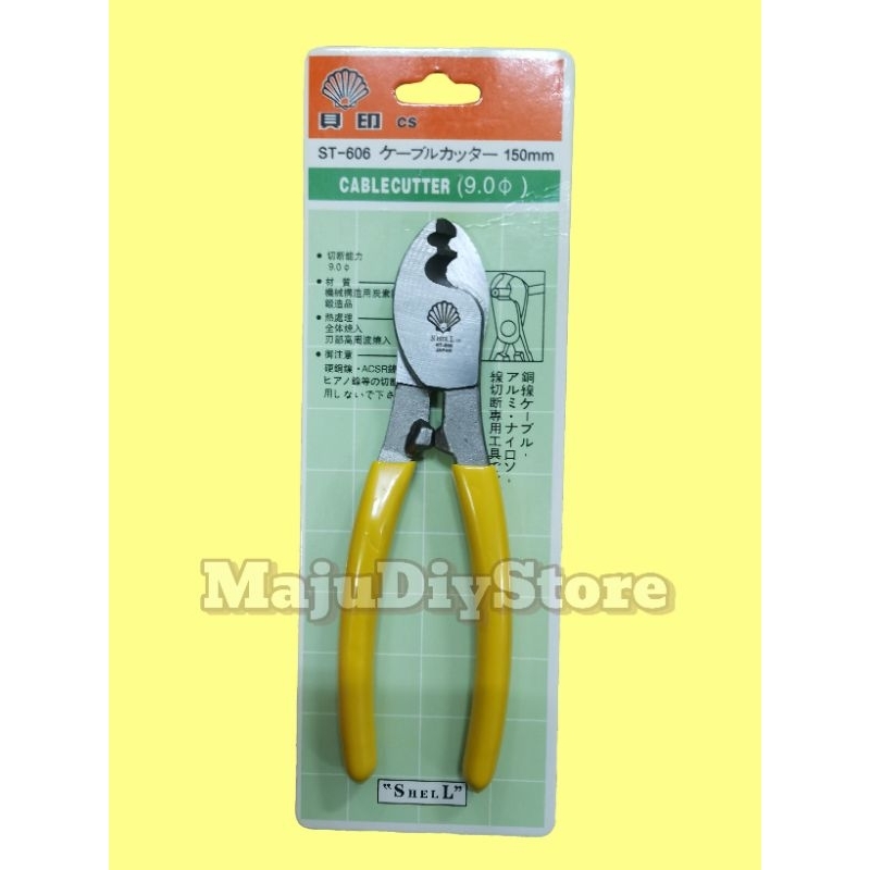 ST-606 SHELL 6" 150mm cable cutter plier cable 电线钳 | Shopee Malaysia